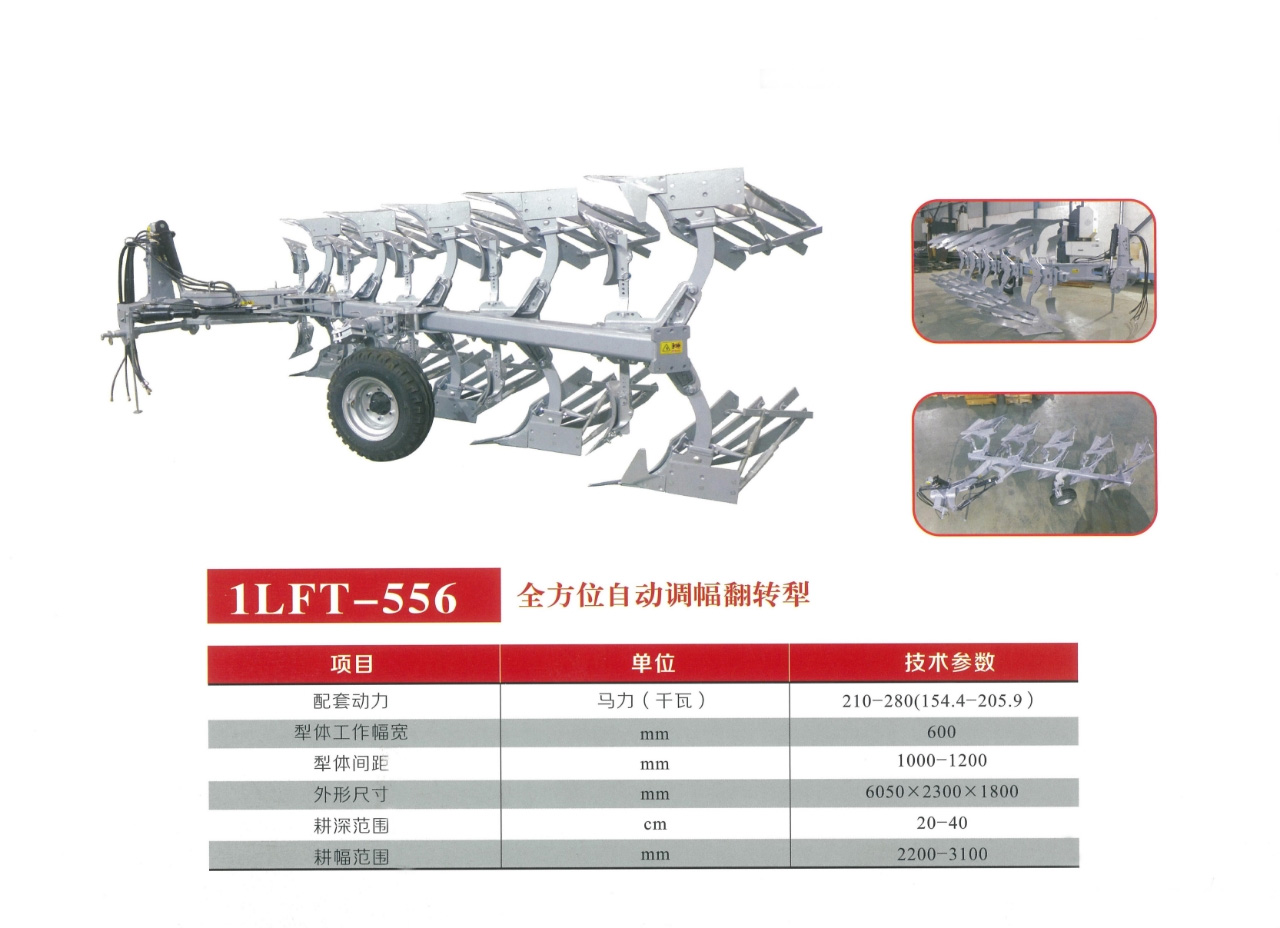 图片16.jpg